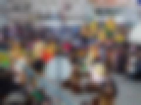 Memória por revelar