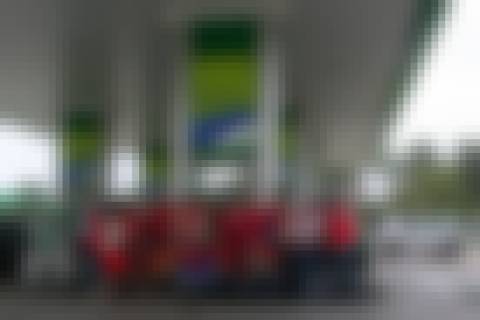 Memória por revelar