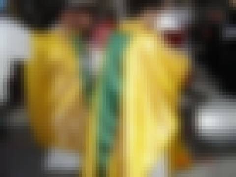Memória por revelar
