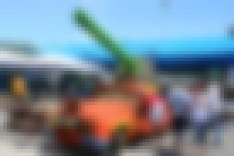 Memória por revelar