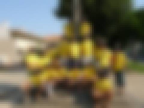 Memória por revelar