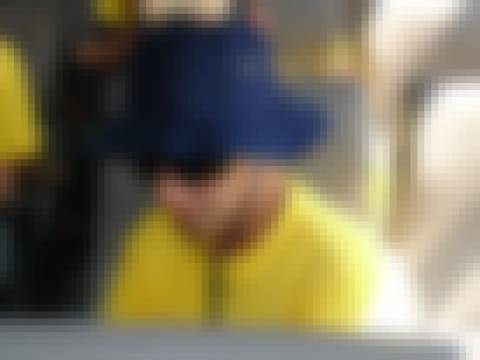 Memória por revelar
