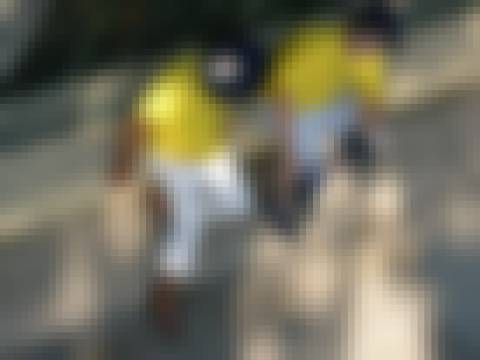 Memória por revelar