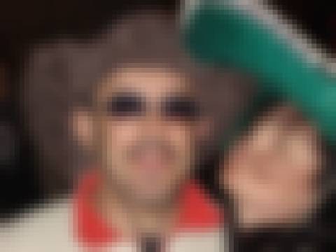 Memória por revelar