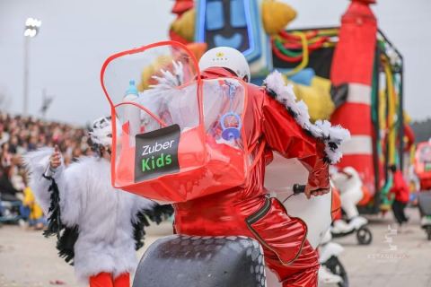 2024 — Z'Uber KIDS 2040